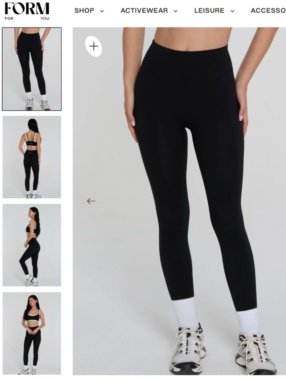 Form black Core leggings